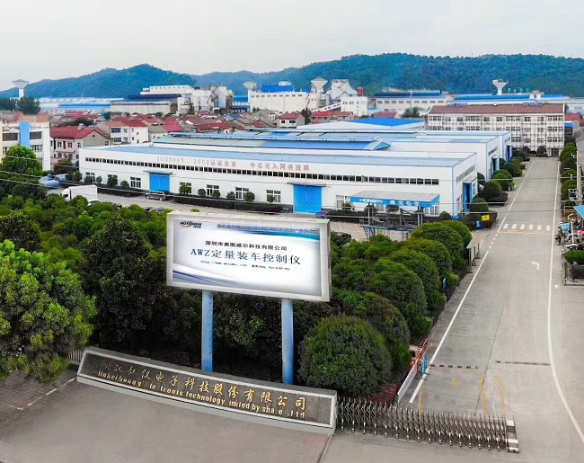 专业订制LNG低温鹤管、油品储运管理系统找谁