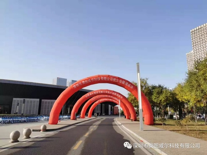 化工产业创新会：揭秘深奥图产品及解决方案“新”在哪儿？