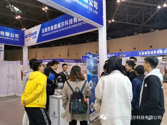 化工产业创新会：揭秘深奥图产品及解决方案“新”在哪儿？