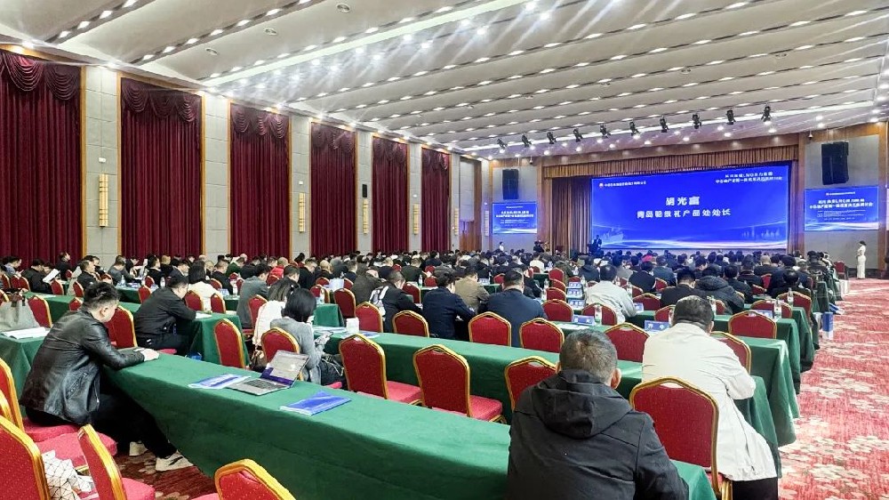 微信图片_20250324091806.jpg